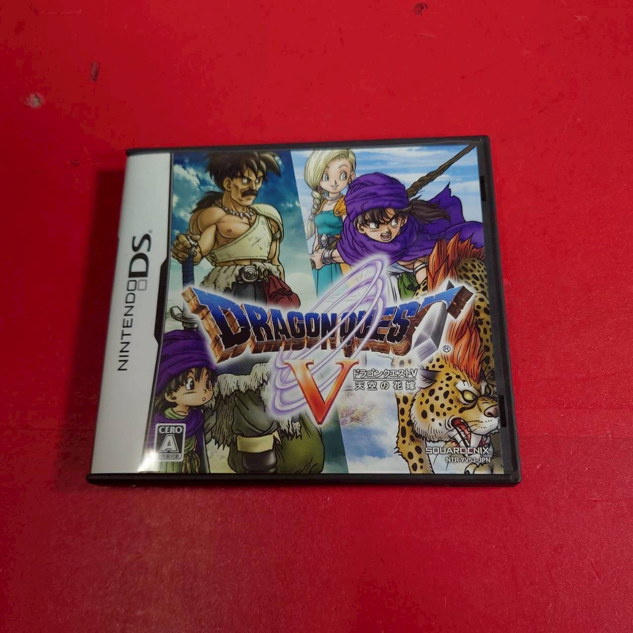 ニンテンドーDS - ドラゴンクエストV 天空の花嫁 DS他ソフト7本セット ドラゴンクエストV 天空の花嫁 DS - メルカリ