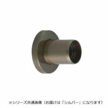 シロクマ 壁用エンド シルバー ABR-820 35φ