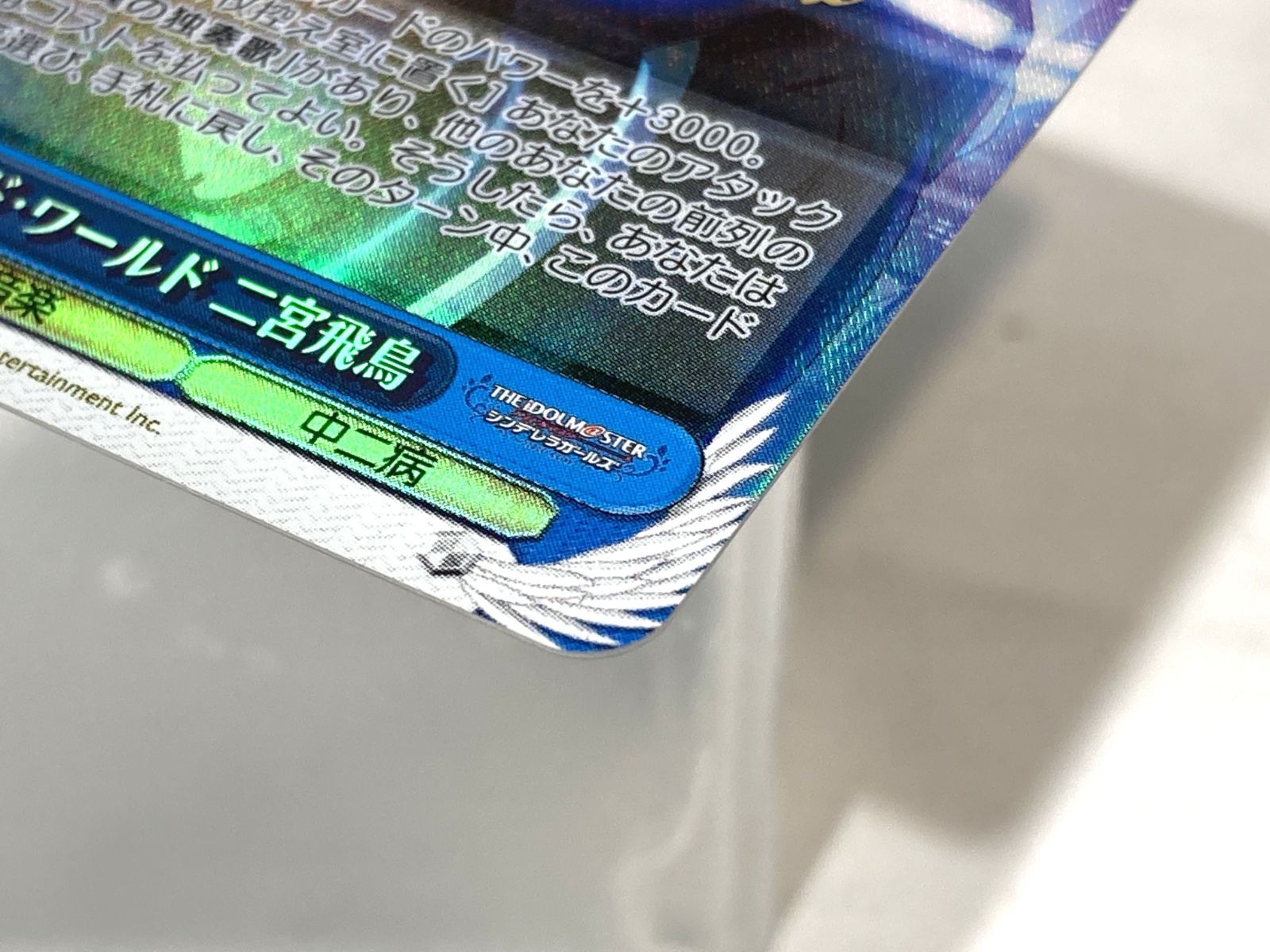 ヴァイスシュヴァルツ 約12000枚 23kg以上 大量 未仕分け 引退品 backend=imagemagick;version=1;