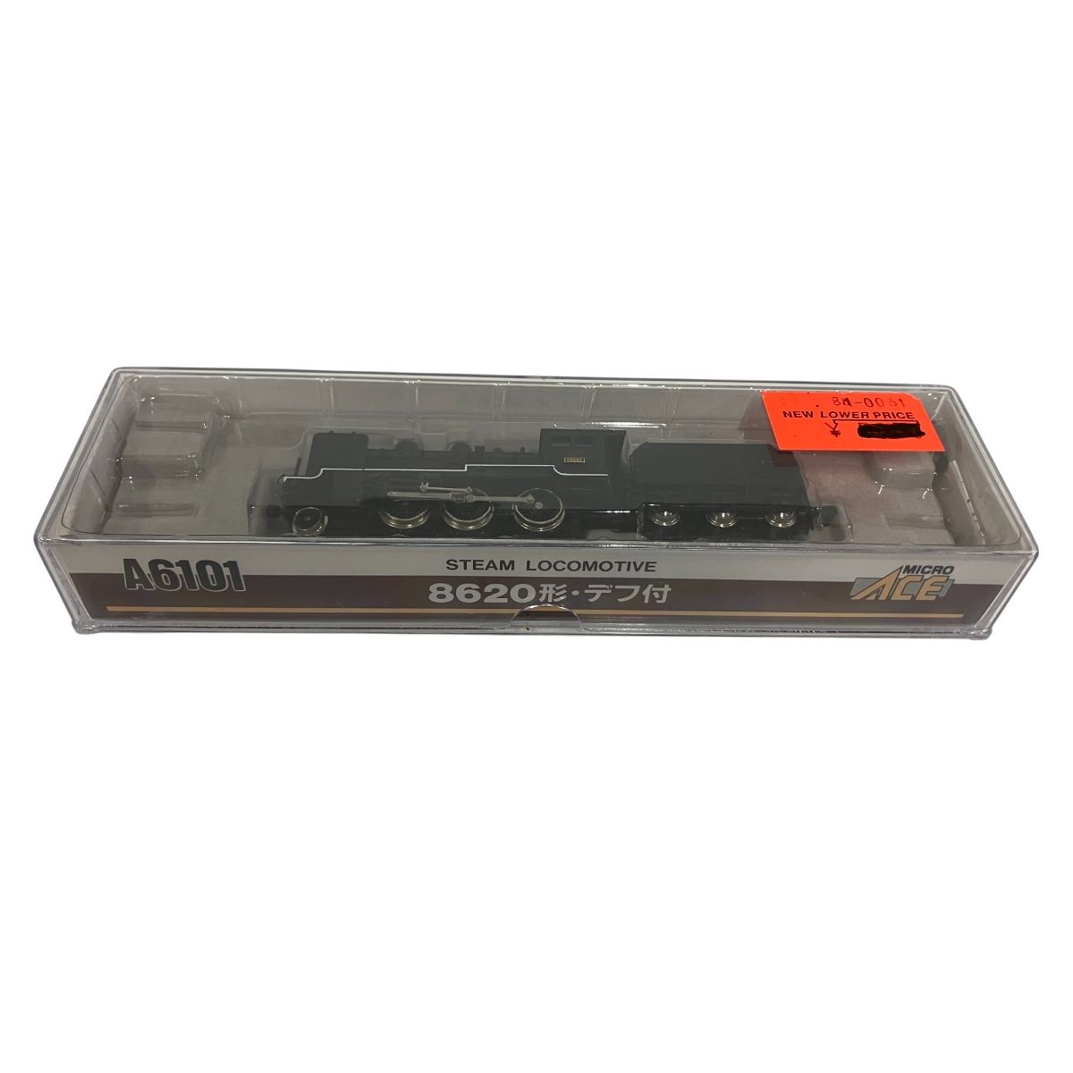MICRO ACE A6101 8620形・デフ付 蒸気機関車 Nゲージ 鉄道模型