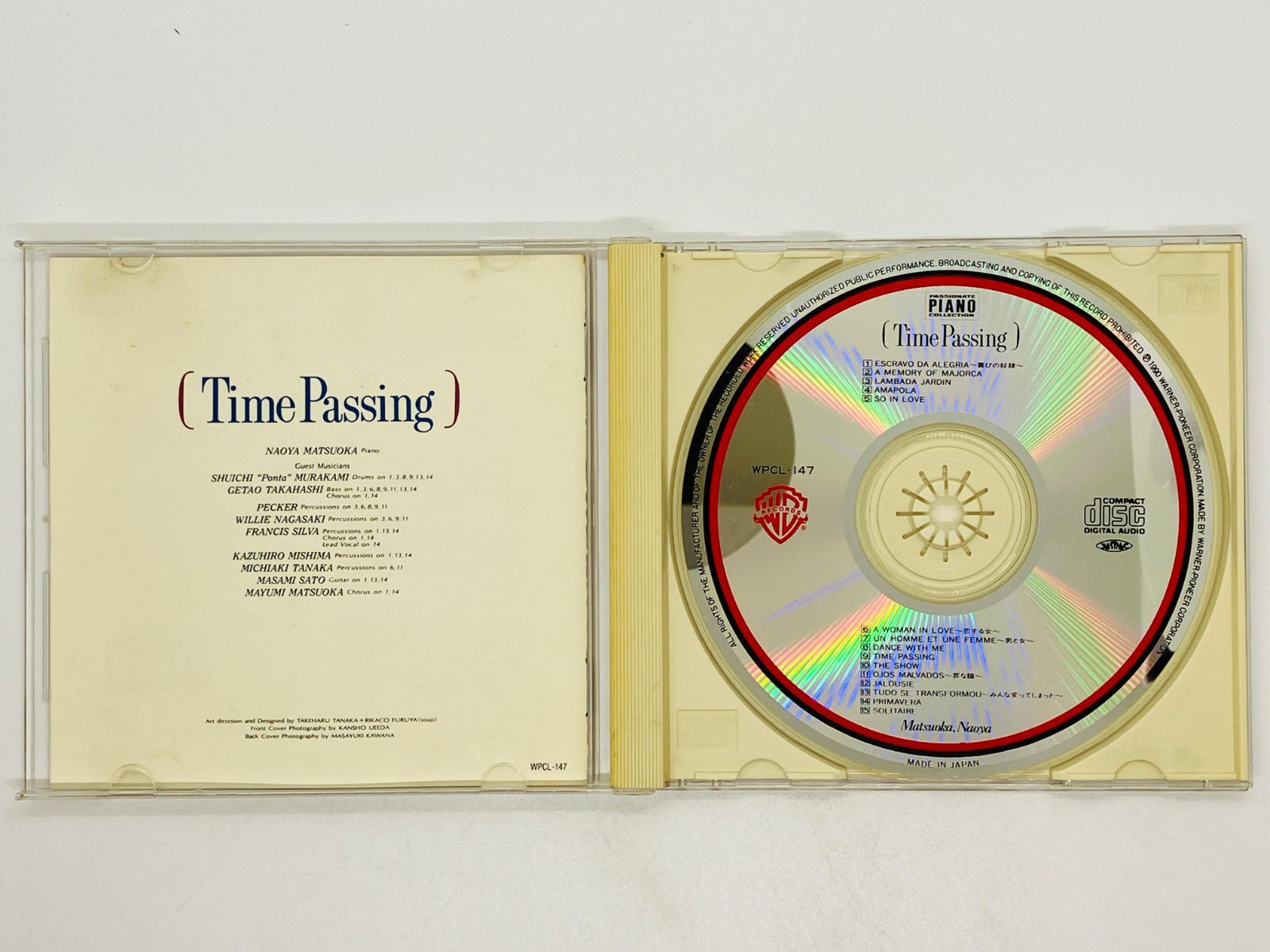 Amazon.co.jp: NOW'S THE TIME: ミュージック