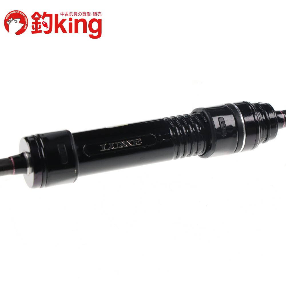 中古/美品】 がまかつ ラグゼ 宵姫 華 S63UL-solid /H219L - メルカリ