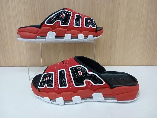 Uptempo Slide