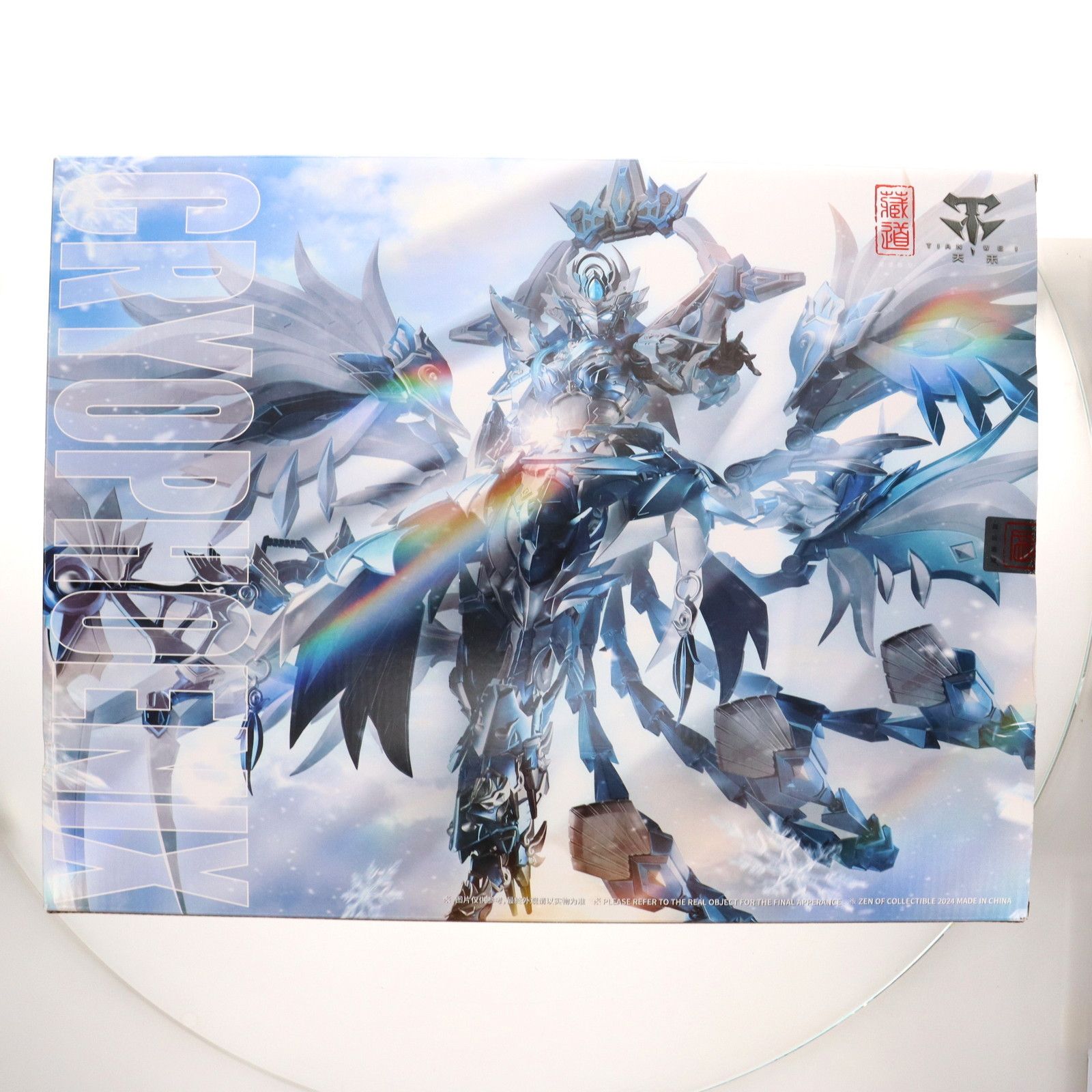CD-03B 四聖獣 氷雀 完成品 合金可動フィギュア 蔵道模型(ZEN Of