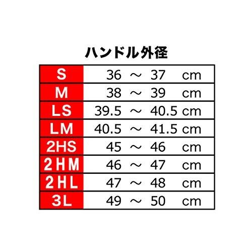 viz ハンドルカバー デュトロ ラメグリーン LM - アルメリア - メルカリ