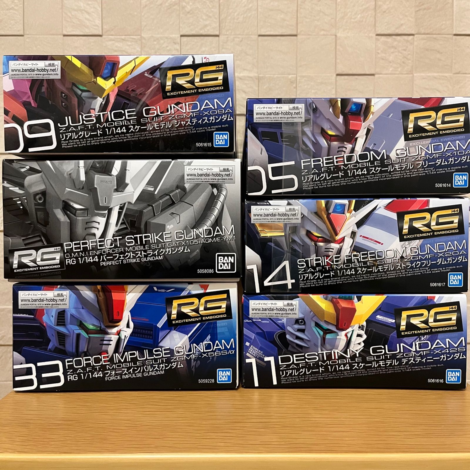 新品未開封】ガンダムSEED RG6点セット - メルカリ