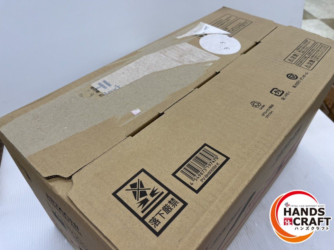日立 HITACHI パワーブーストサイクロン PV-BH900SM コードレス掃除機 サテンブラック