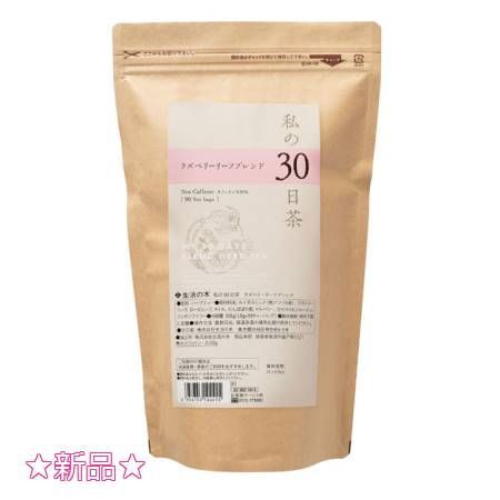 れもん様専用 カタチ製作所 ボビン Tall M レザーブラック