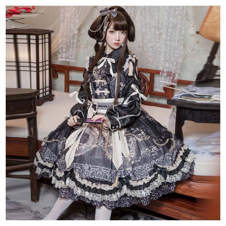 黒