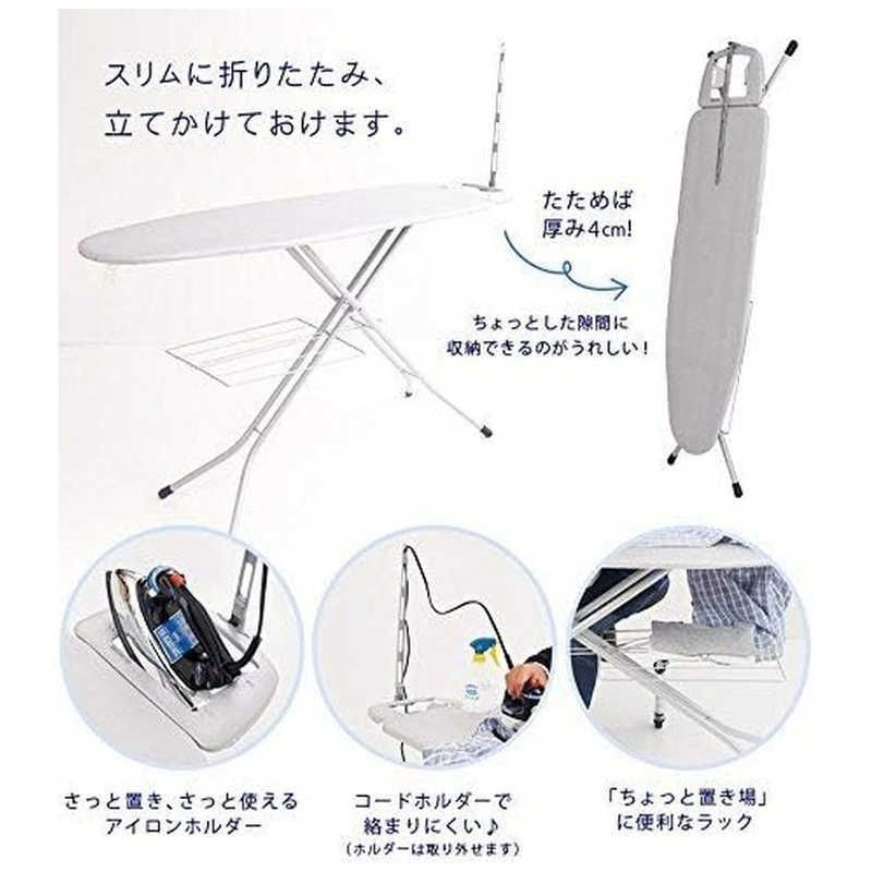  南海通商 ロレッツ アイロン台 0113-002 アイロン台 衣類ケア家電