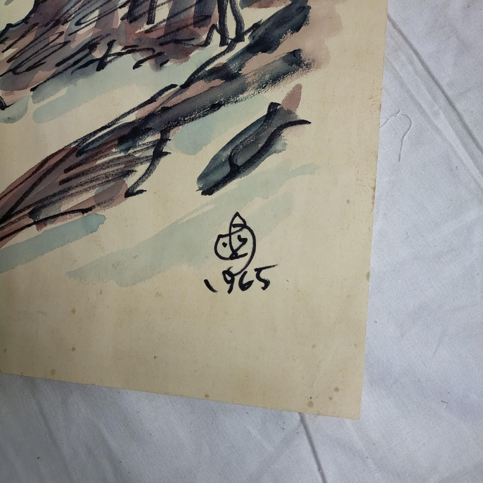 坂本直行(さかもと なおゆき) 絵画 希少品 北海道 自然 山岳 風景 画家 六花亭 直筆サイン入り 未発表? ラフ作品? 芸術美術 額【中古】 -  メルカリ