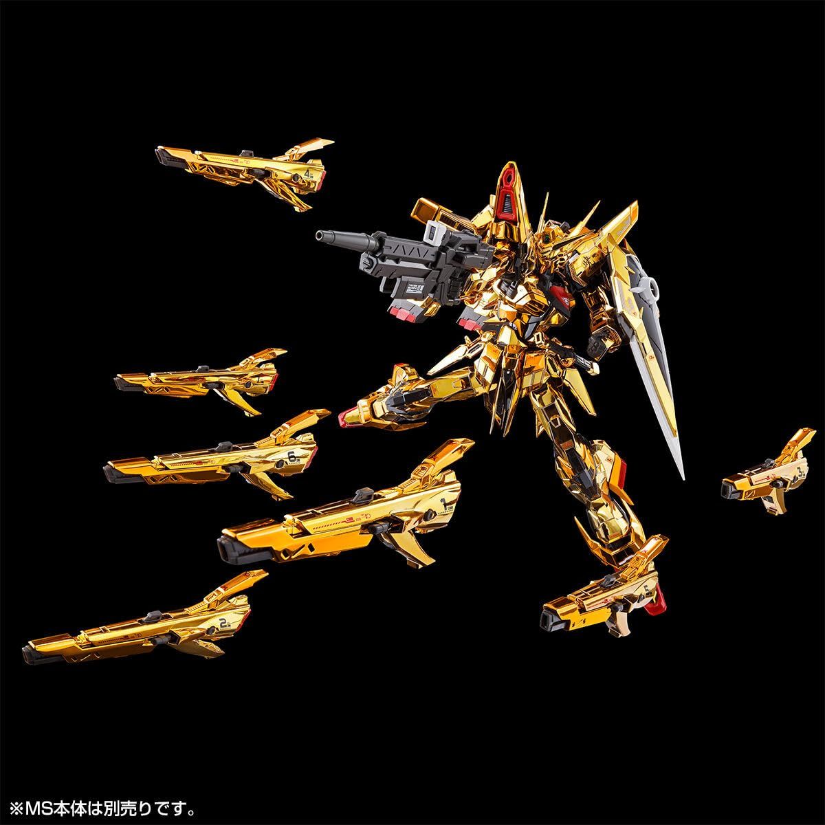 RG 1/144 アカツキガンダム用シラヌイパック & HGゼウス