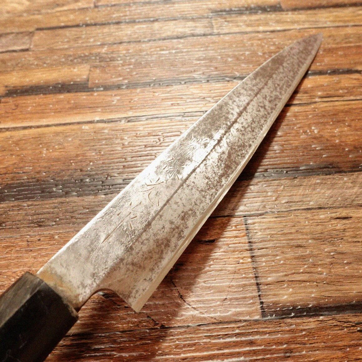 正広作 別撰 ハガネ PC柄 料理包丁 柳刃包丁 270mm 未使用 錆あり 源 光金作 日本鋼 ハガネ 全鋼 牛刀 業務用包丁 270mm 27cm 錆び
