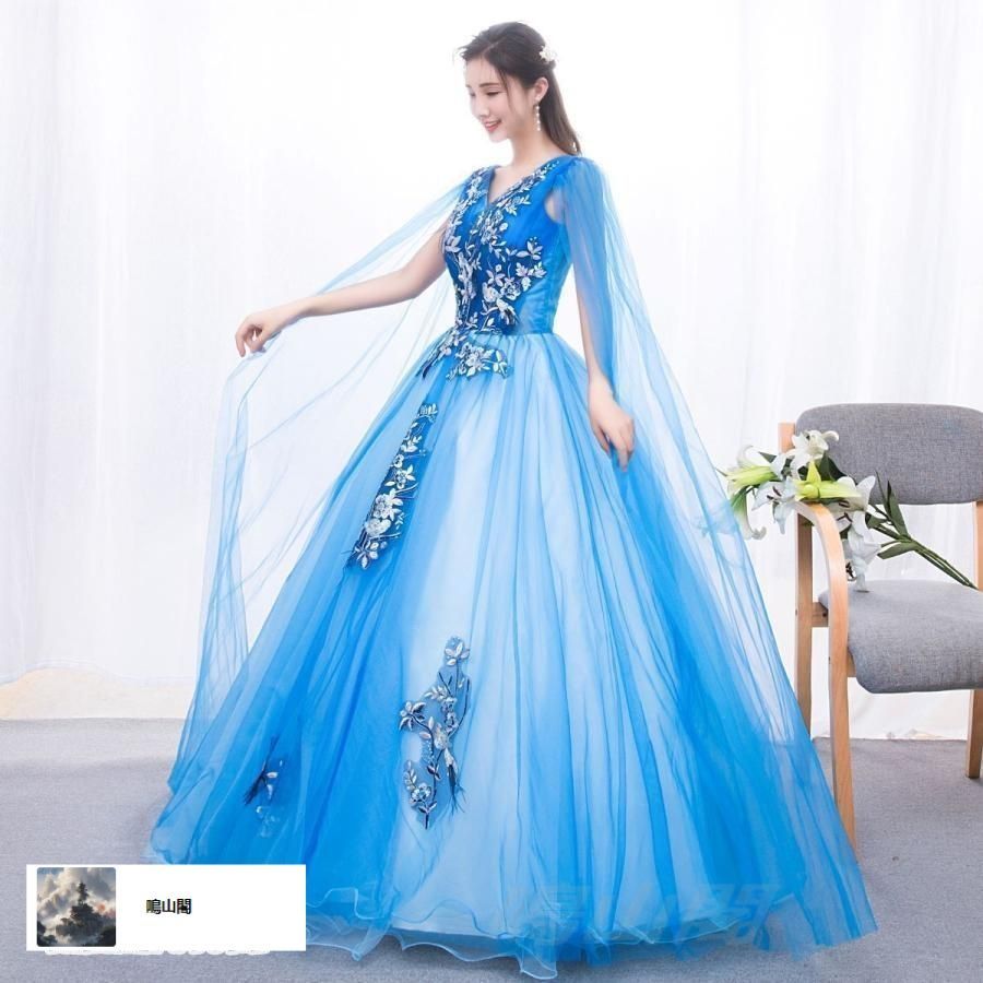 プリンセスライン