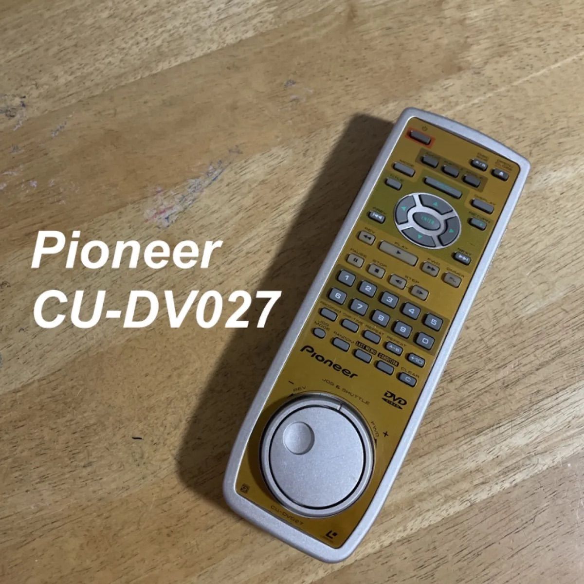 パイオニア Pioneer CU-DV027 リモコン DVD 液晶 赤外線チェック済 清掃 除菌済み 中古 RC3753 - メルカリ