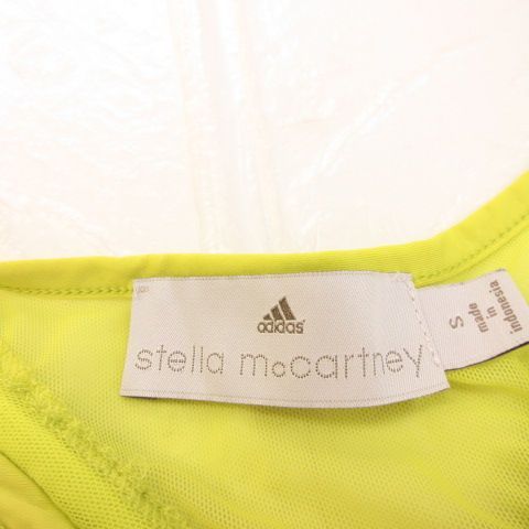 アディダス バイ ステラマッカートニー adidas by Stella McCartney