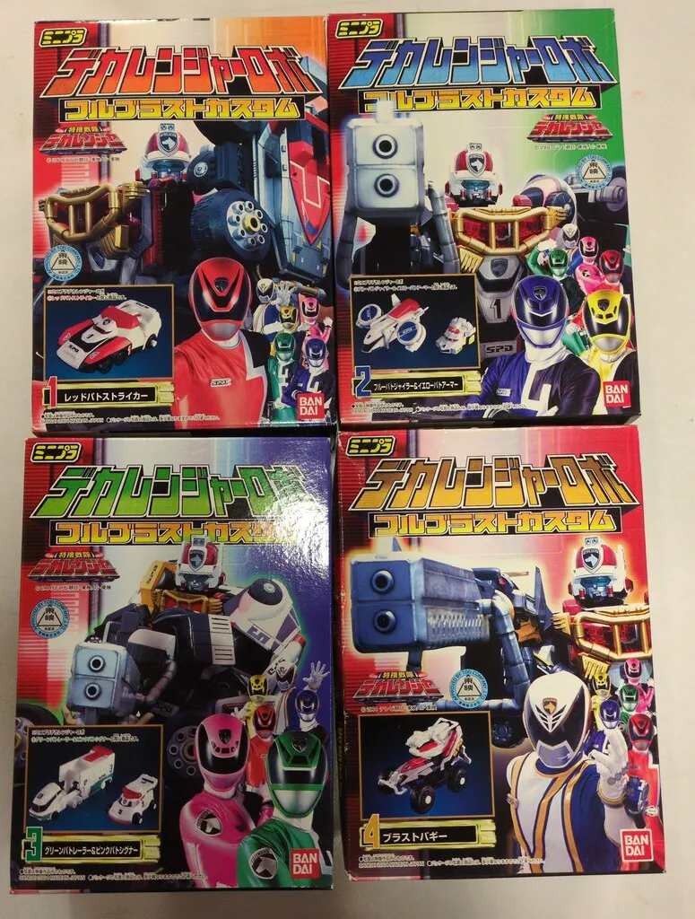 新品未開封】ミニプラ デカレンジャーロボ デカバイクロボ ブラスト