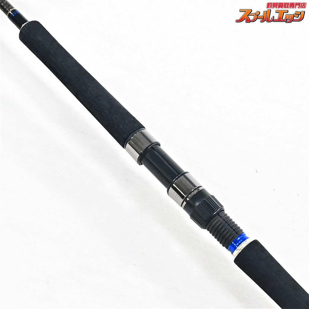 エバーグリーン　ポセイドン　PLFJ 710ML-2　No.1624 エバーグリーンポセイドンPLFJ 710ML-2No.1624