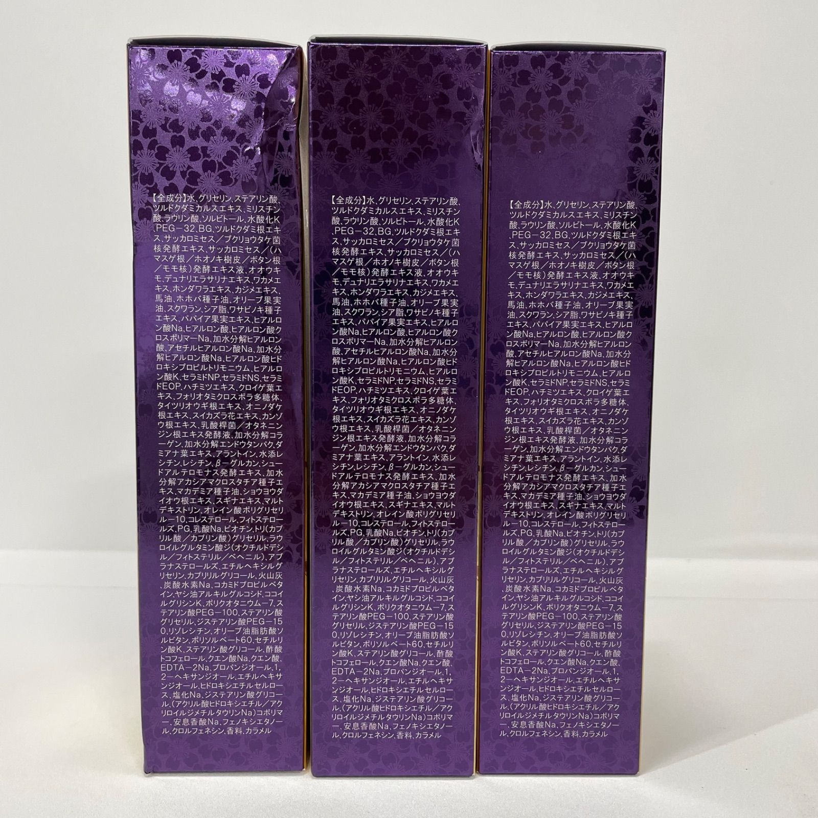 新品　3本プレミアム STEMモイスチャークレンズリッチ＋おまけ付き サイムダン プレミアム ステム モイスチャー クレンズ リッチ