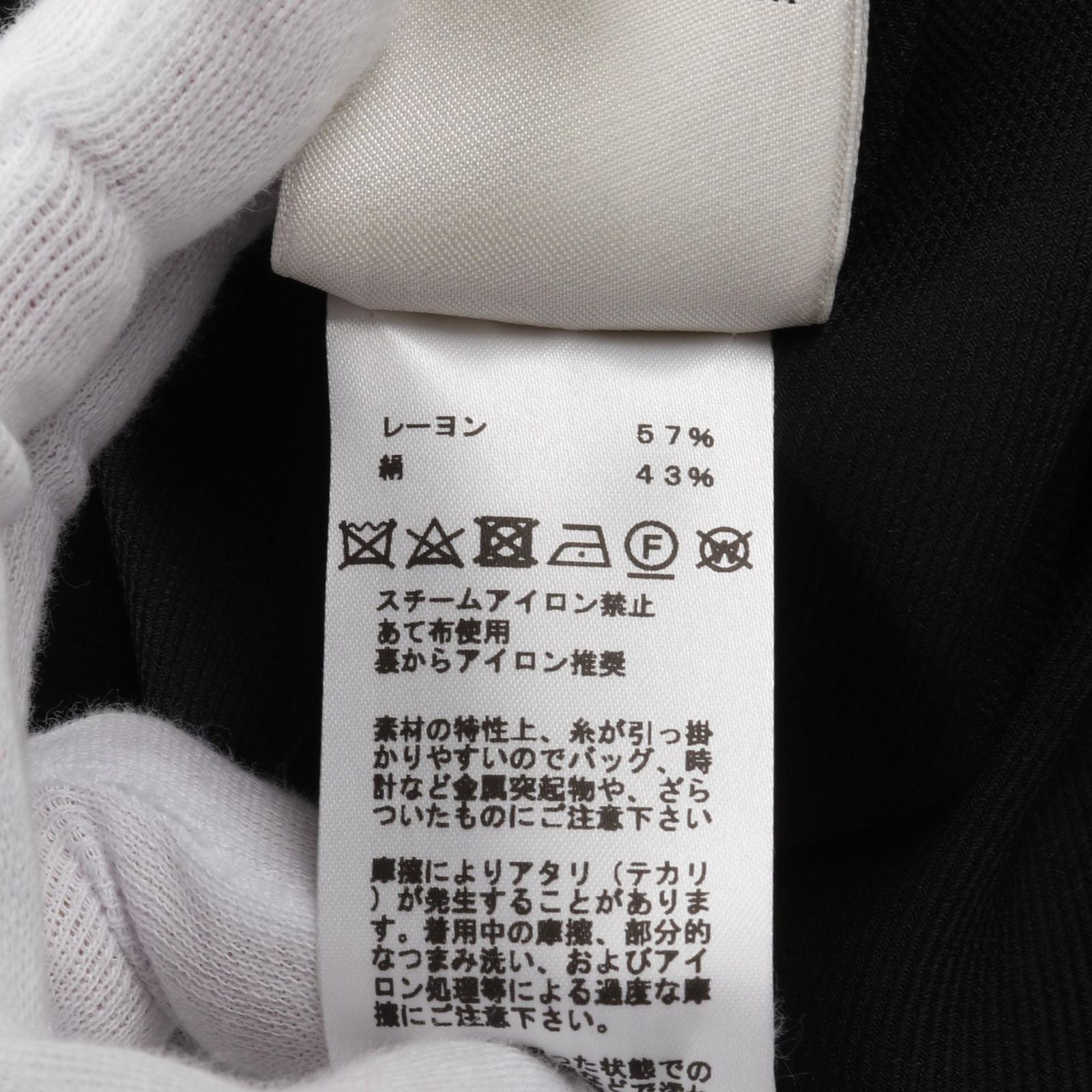 HERMES ワンピース