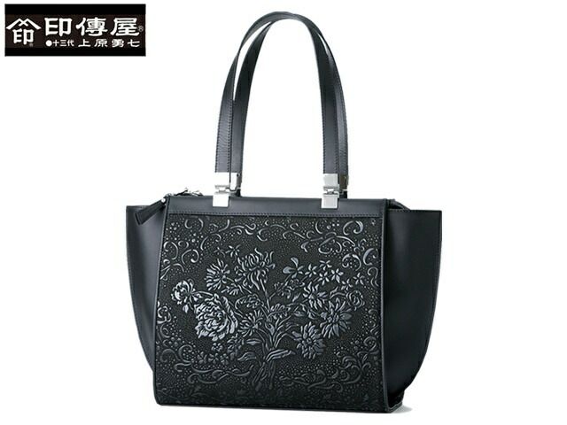 印傳屋 印伝 6050 ショルダーバッグ 網代網（セール 印傳屋 印伝  