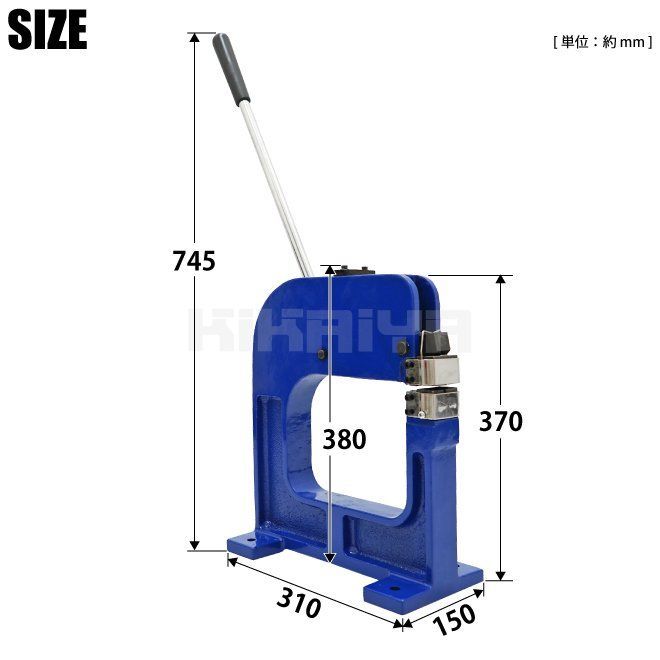 シュリンカー ストレッチャー 手動式 鈑金 修理 KIKAIYA HRDEVELOPMENT_JP