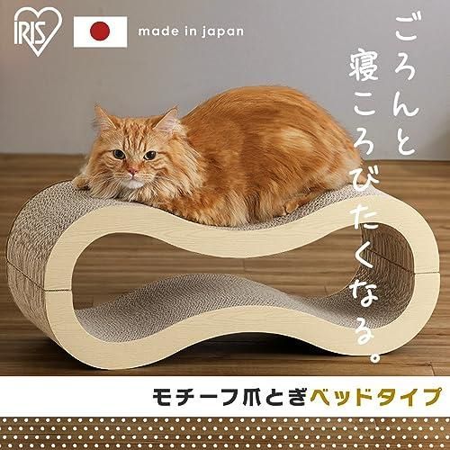 アイリスオーヤマ 爪とぎ ベッドタイプ P-MTBD-60 ブラウン