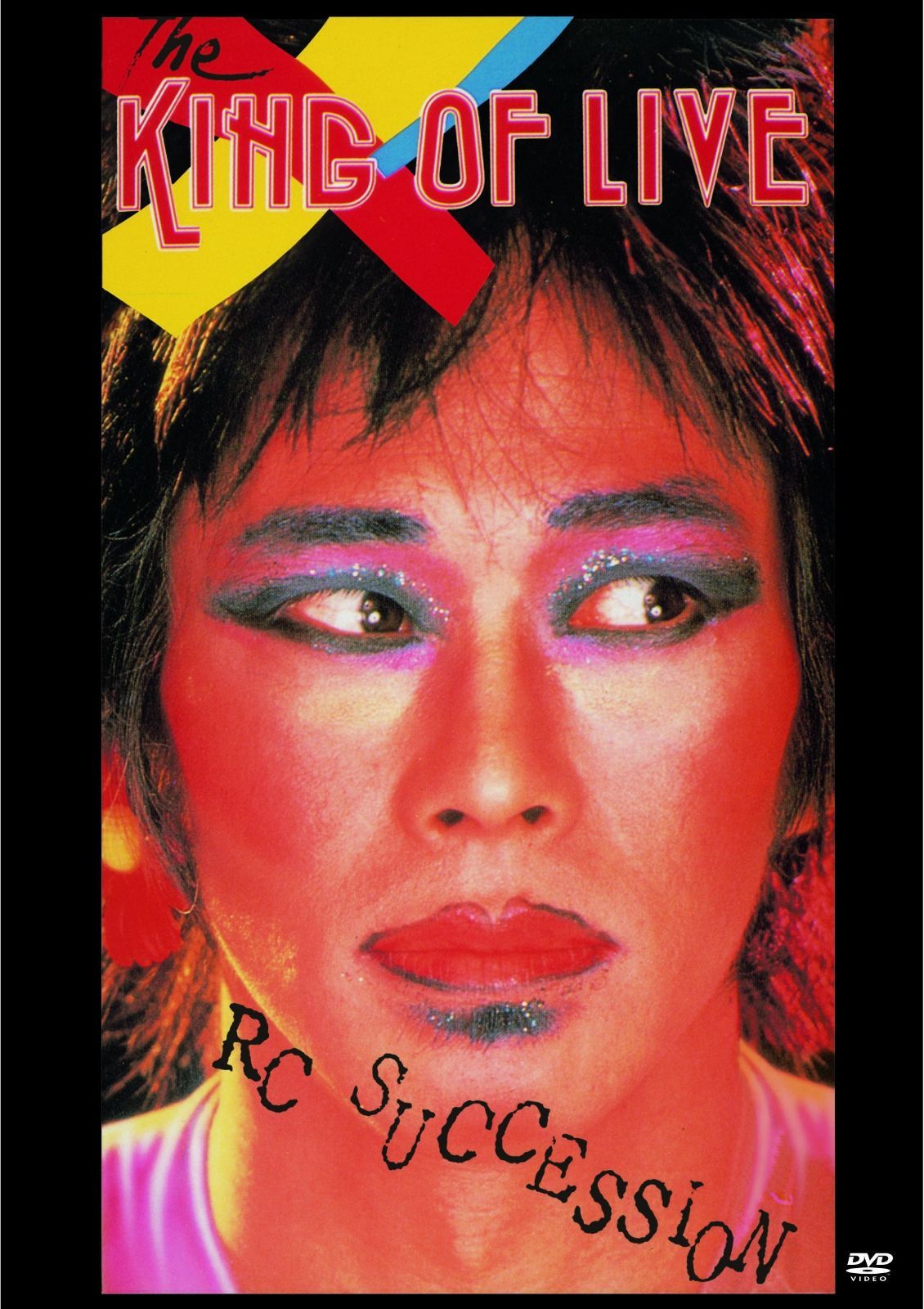 THE KING OF LIVE AT BUDOHKAN 1983 DVD
