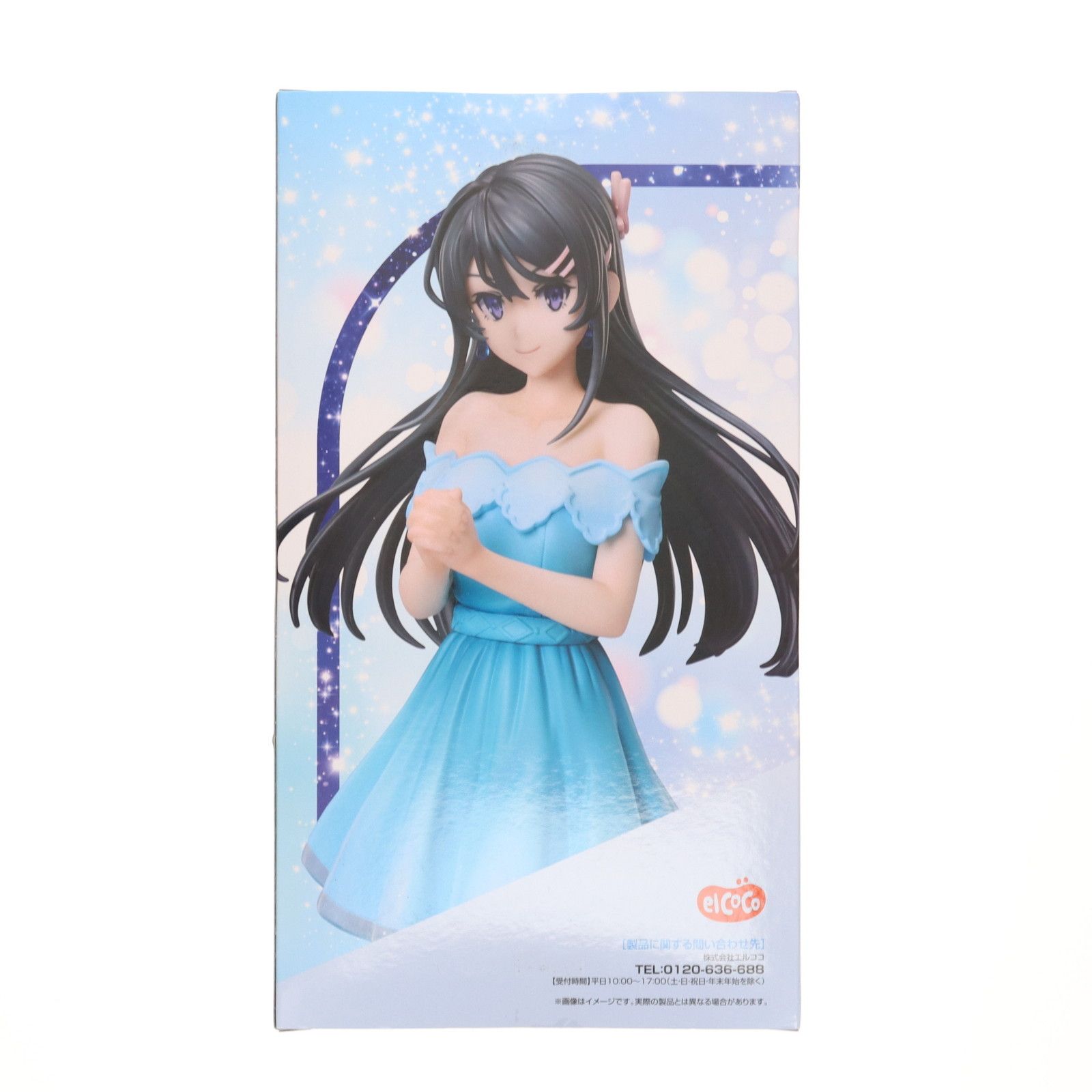 プライズフィギュア　桜島麻衣　エルココ　luminasta まとめ売り 青ブタ Luminasta 桜島麻衣 浴衣 リコリコ 錦木千束 フィギュア