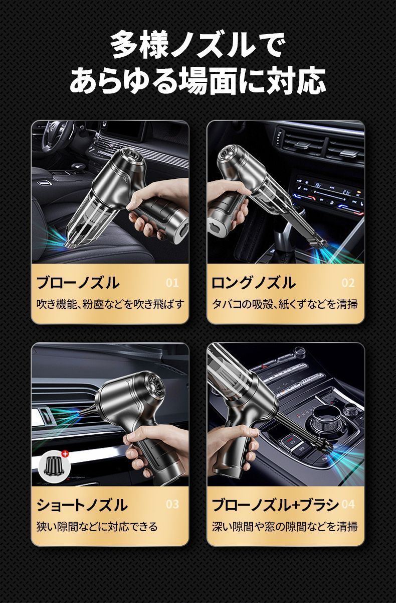 ハンドクリーナー 収納ケース付き ミニ掃除機 ハンディクリーナー 静音 USB充電式 コードレス  小型 クリーナー ハンディ ハンディー掃除機