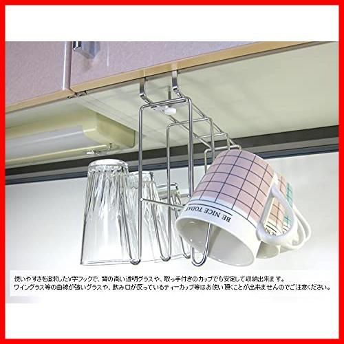 穴あけ不要