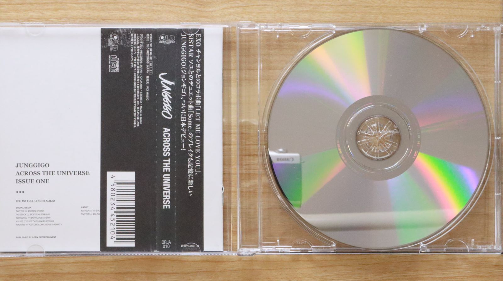 【廃盤】UNIQ EOEO 中国版 帯付き 国内盤 ユーゴリグノルド/ドヴォルジャック 新世界交響曲