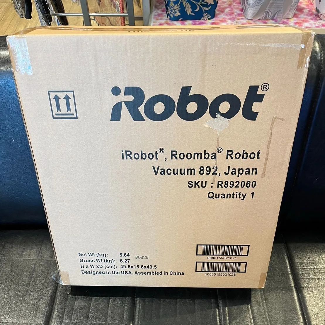 新品未使用品 未開封】iRobot Roomba ルンバ 892 ロボット掃除機 G - メルカリ