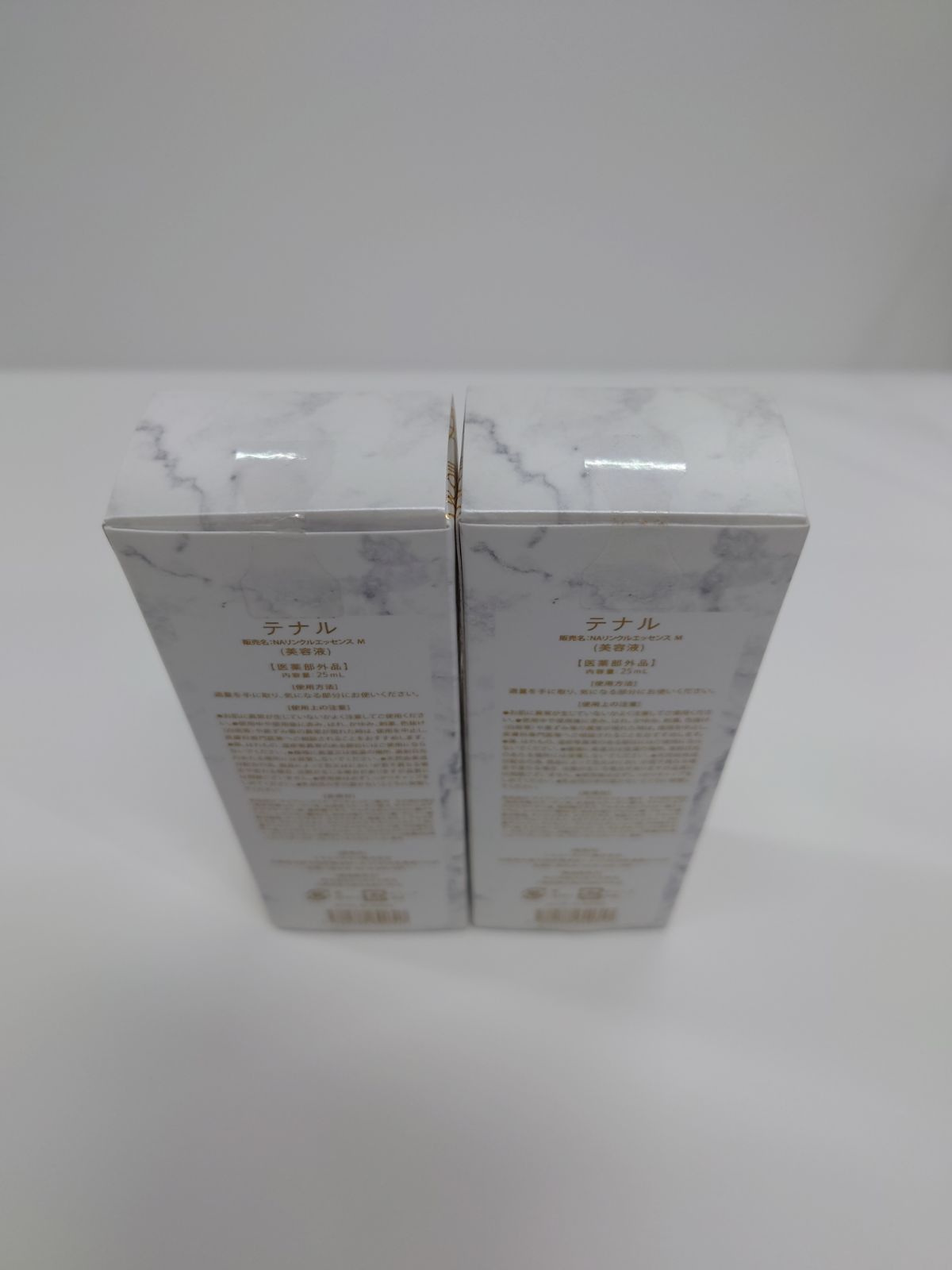 テナルNAリンクルエッセンスM美容液 新品未開封 新品未開封】TENAL