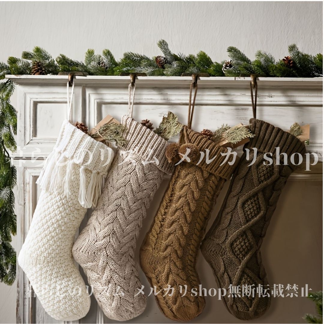 クリスマス靴下 カントリーニット クリスマスストッキング 3個セット 4個セットラスティックニュートラル編み込み 暖炉ソックス 快適な吊り下げ クリスマススデコレーション ホームデコレーション クリスマス ギフト プレゼントソックス SKLAD-KIRPICHA_RU