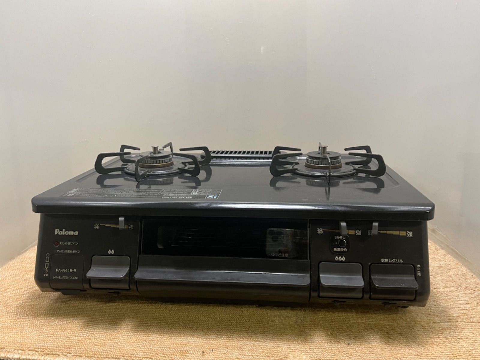 Paloma/パロマ ガステーブル PA-N41B-R 水無し片面焼き グリル未使用 幅59cm 都市ガス パロマ ガステーブル 都市ガス PA-N41B-R 2018年製 パロマ PA-N41B-R LP