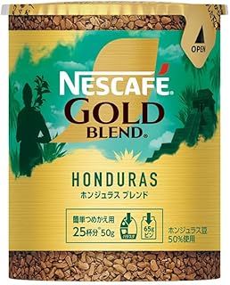 ネスカフェ ゴールドブレンド オリジン ホンジュラスブレンド エコ＆システムパック 50g×12本セット
