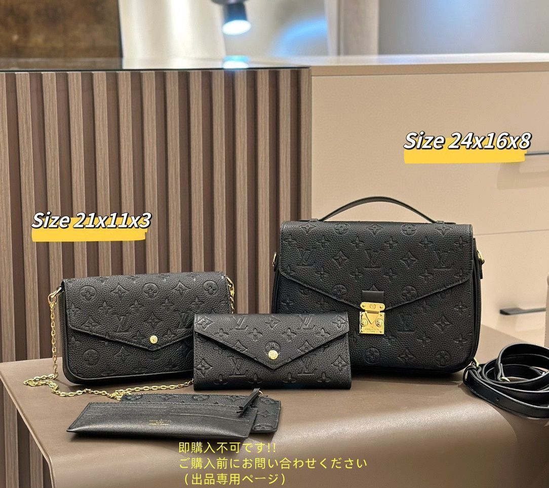 人気商品 LOUIS VUITTON ルイヴィトン ショルダーバッグ 財布 3