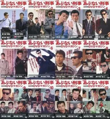 【新品ケース】もっとあぶない刑事　DVD 全巻　全6巻　舘ひろし 柴田恭兵 半額通販 ケース付 もっとあぶない刑事 DVD 全6巻 全巻セット 舘ひろし