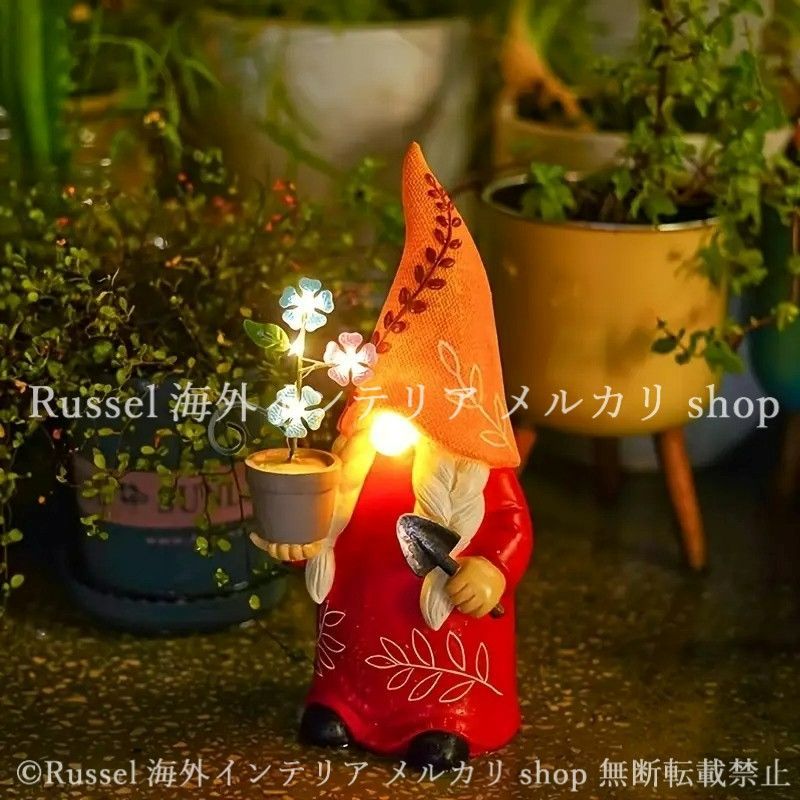 ガーデンライト ノーム ソーラー プラスチック 太陽光 妖精 かわいい ガーデンオブジェ ガーデンオーナメント ガーデニング 雑貨 ガーデン雑貨 ガーデンインテリア ガーデン インテリア 庭の装飾 お洒落 おしゃれ 4-7