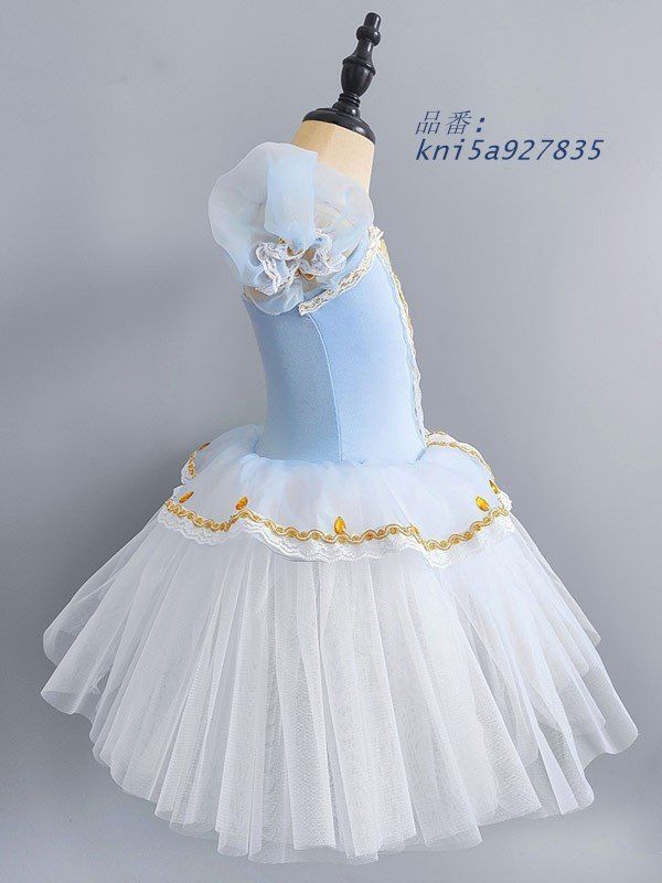 子供用舞台衣装 kni5a927835