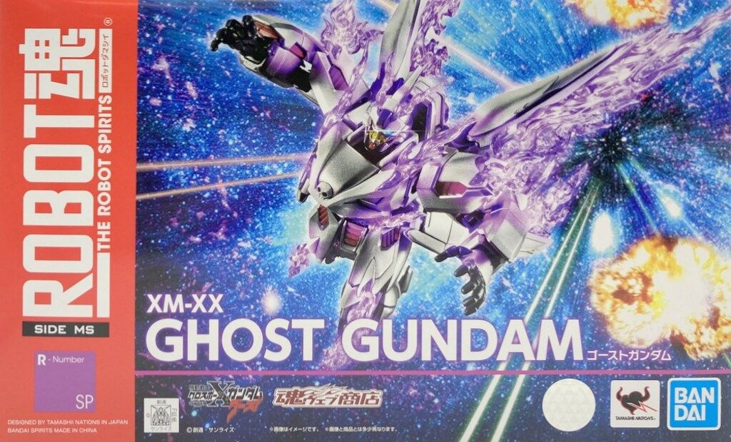BANDAI SPIRITS ROBOT魂 u003cSIDE MSu003e ゴーストガンダム