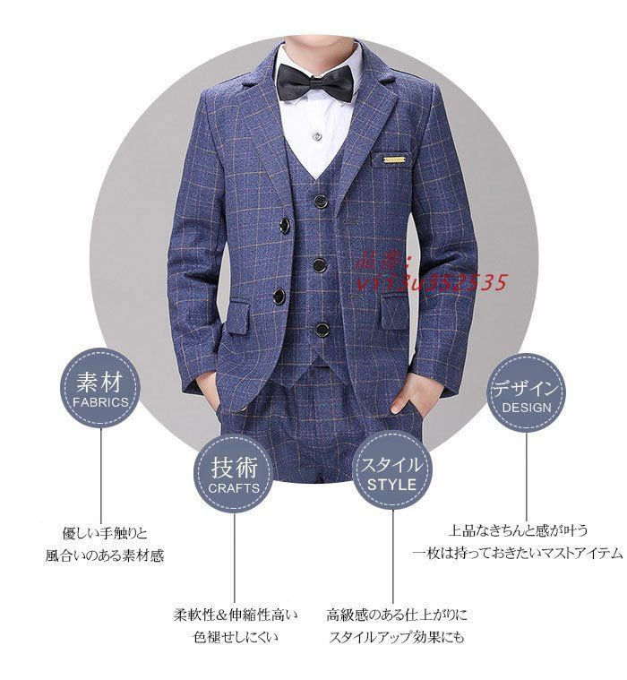 フォーマルスーツ 結婚式