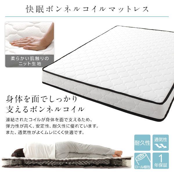 シンプル