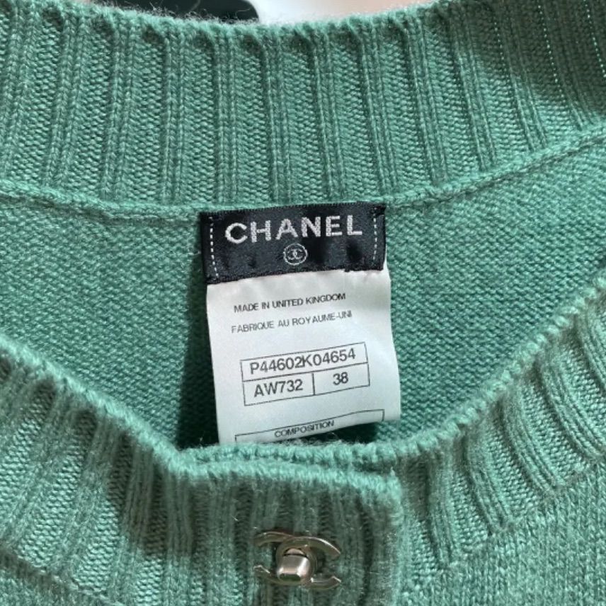 極美品】CHANEL シャネル P44602 ココマーク ターンロック