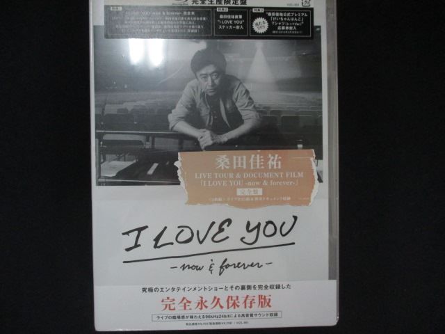 桑田佳祐/LIVE TOUR&DOCUMENT FILM「I LOVE YOU… Amazon.co.jp: 桑田佳祐 LIVE TOUR & DOCUMENT FILM「I LOVE YOU