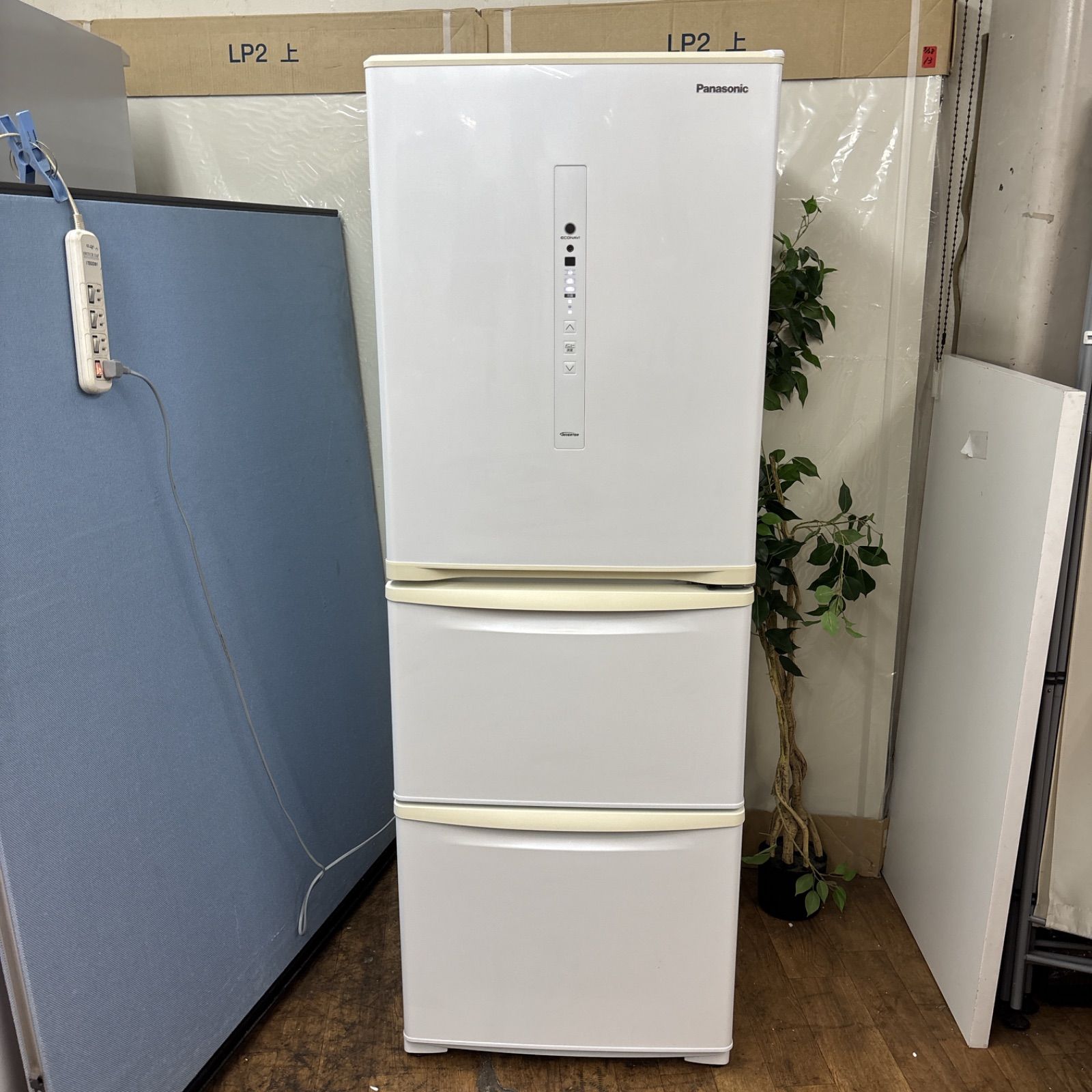 ★193　冷蔵庫　パナソニック　335ℓ　自動製氷　設置無料　21年製　安い‼️ ☆193 冷蔵庫 パナソニック 335ℓ 自動製氷 設置無料 21年製 安い