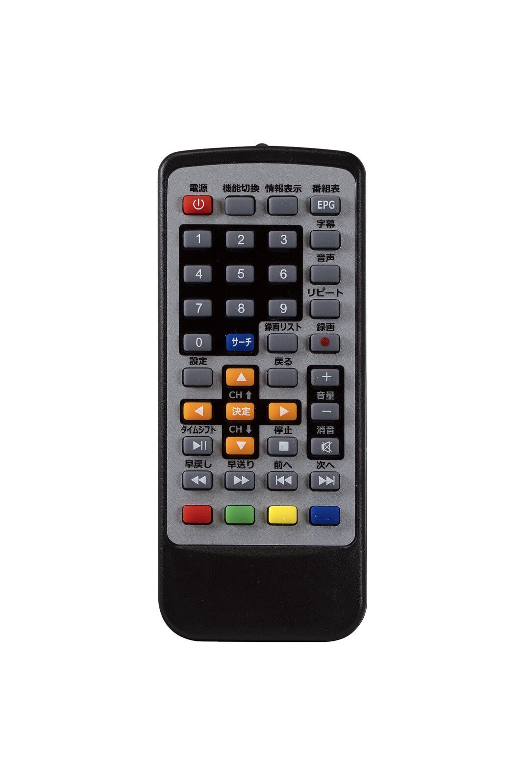 子供部屋に 22V型ハイビジョン液晶テレビ