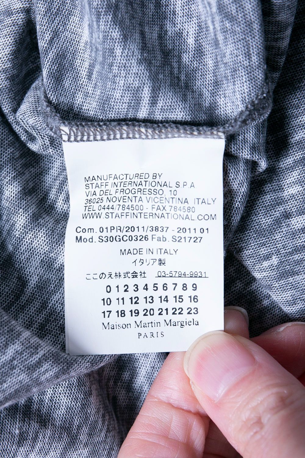 海外お取寄せ商品の通販 maison martin margiela ここのえ2011