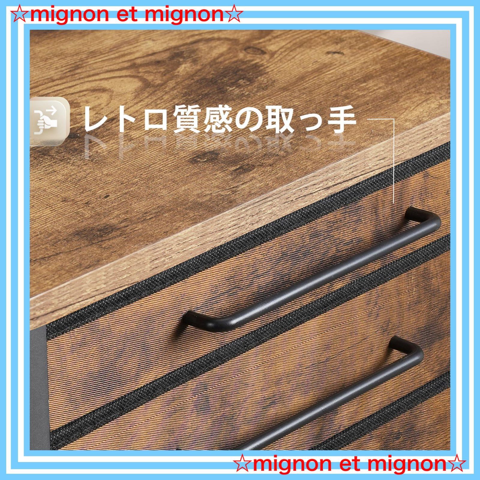 布製
